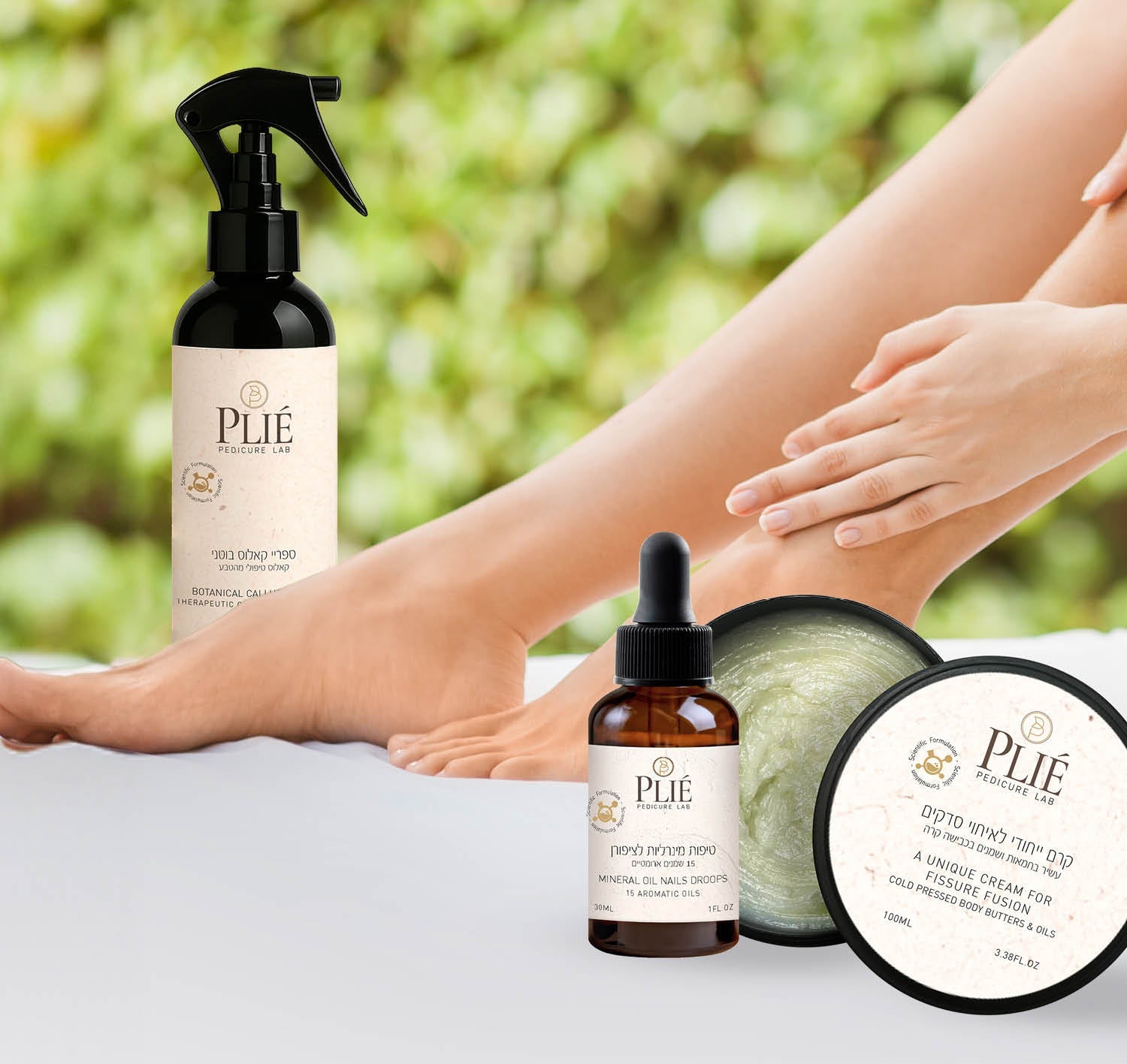 פדיקור לכף רגל יבשה ונגועה