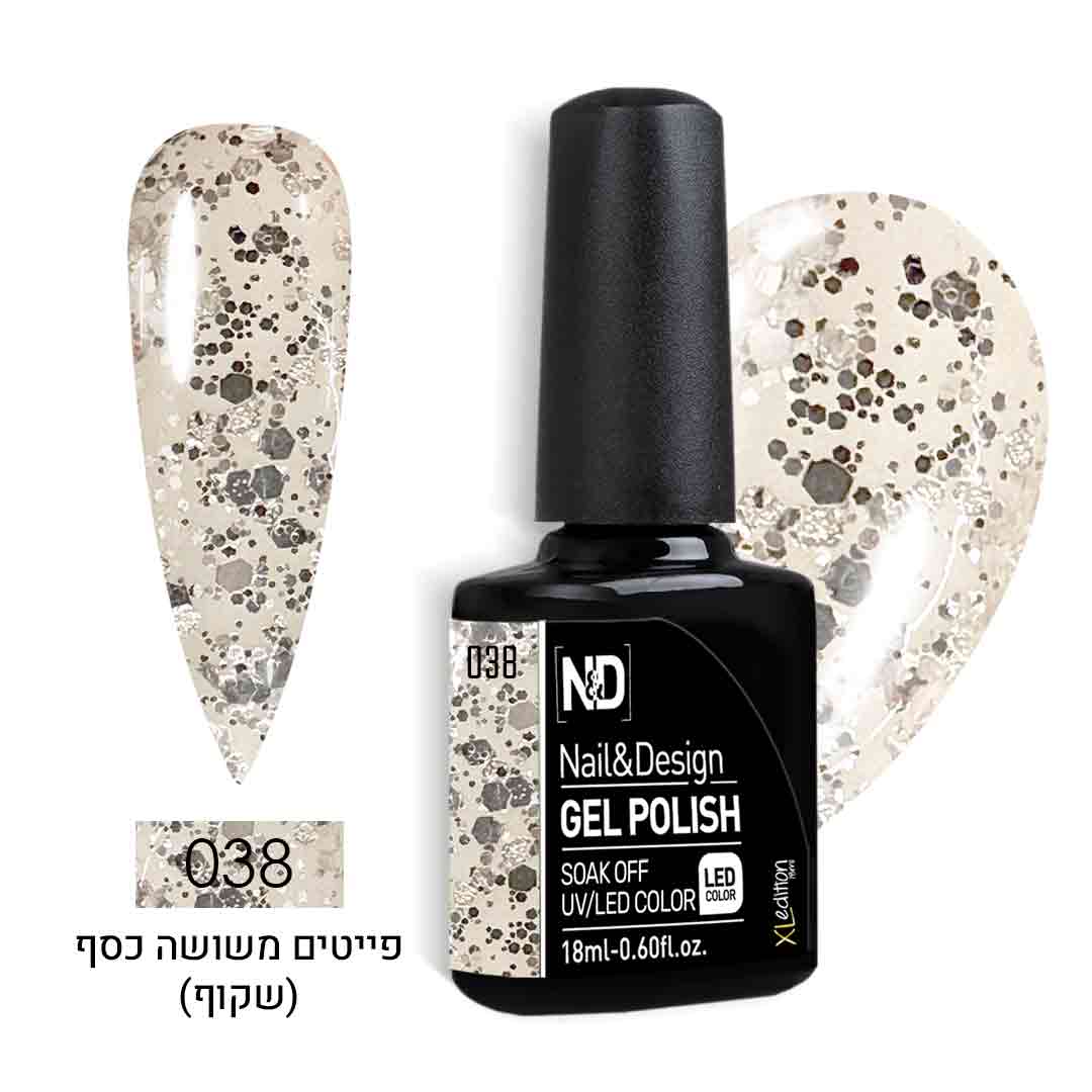 אן אנד די לק ג'ל 038 גשם מטאורים נוצצים