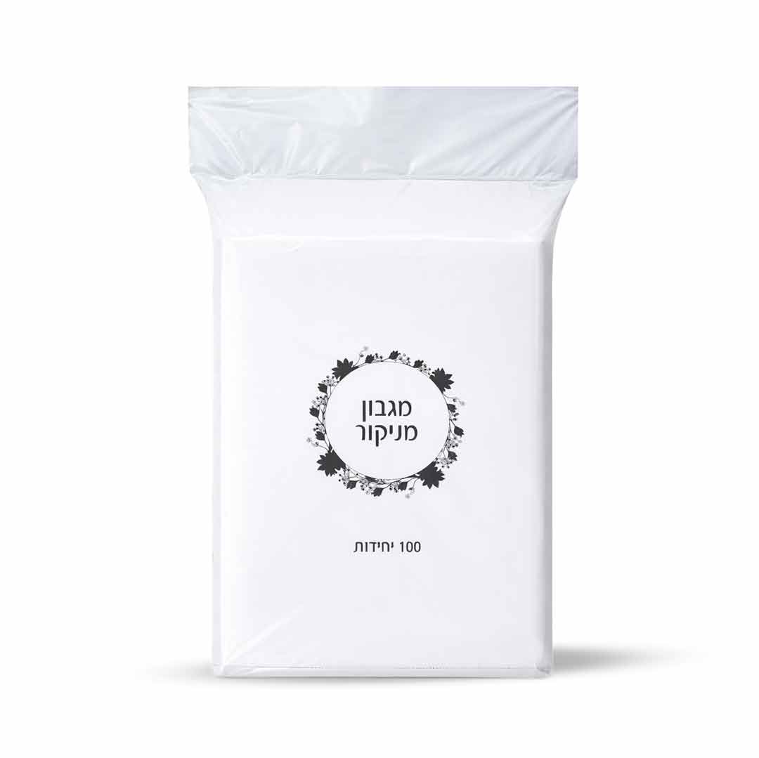 נייר מניקור דיל