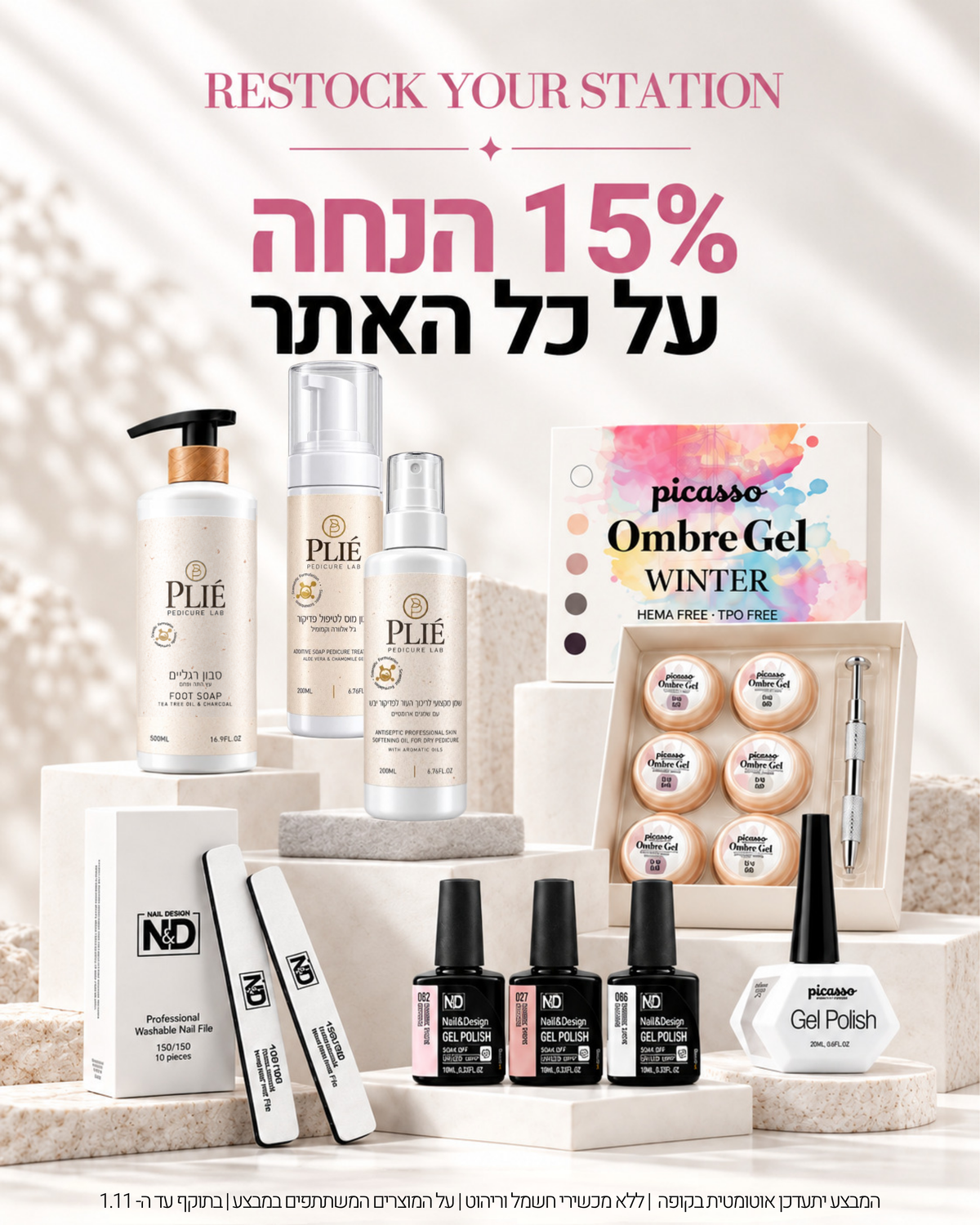 כותרת