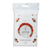 עלמה מגבון נייר מניקור מקצועי