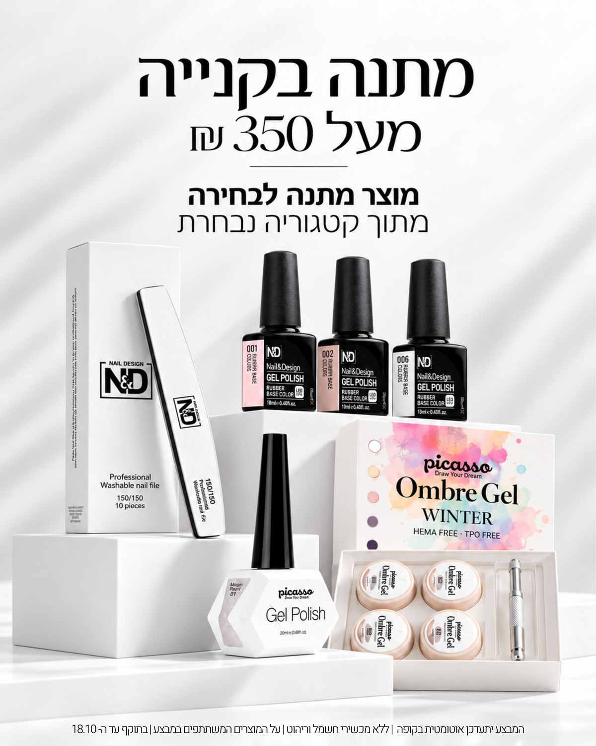 כותרת