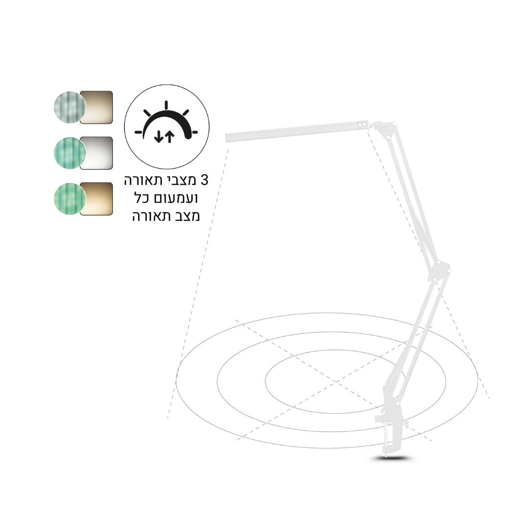 מנורת שולחן לד