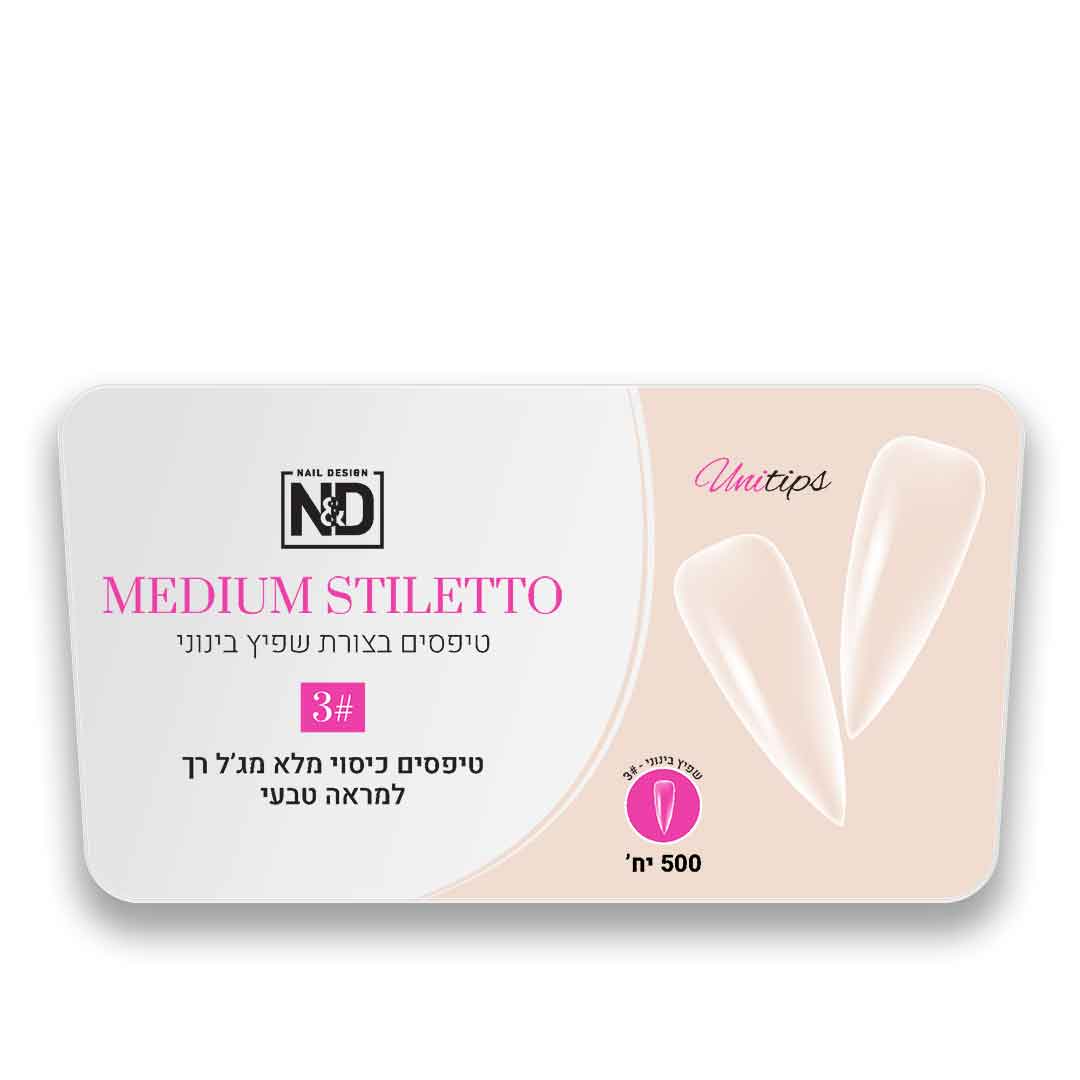 טיפסים ג׳ל אן אנד די