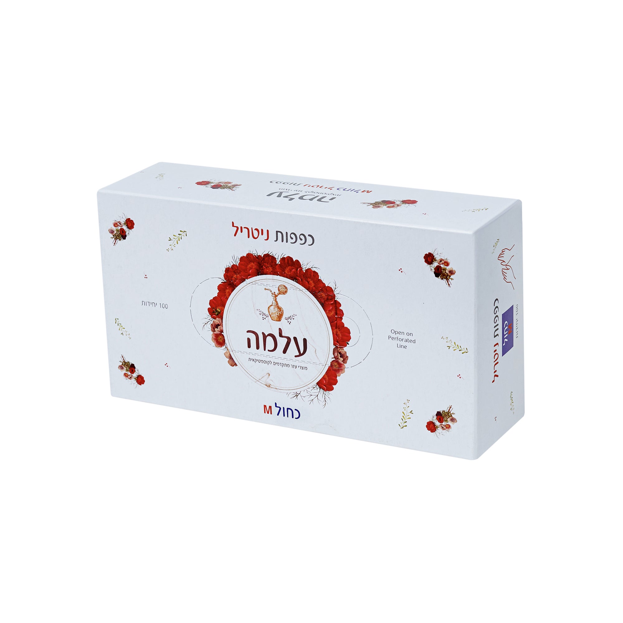 כפפות ניטריל עלמה כחול M