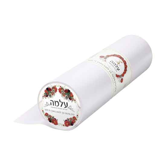 עלמה
