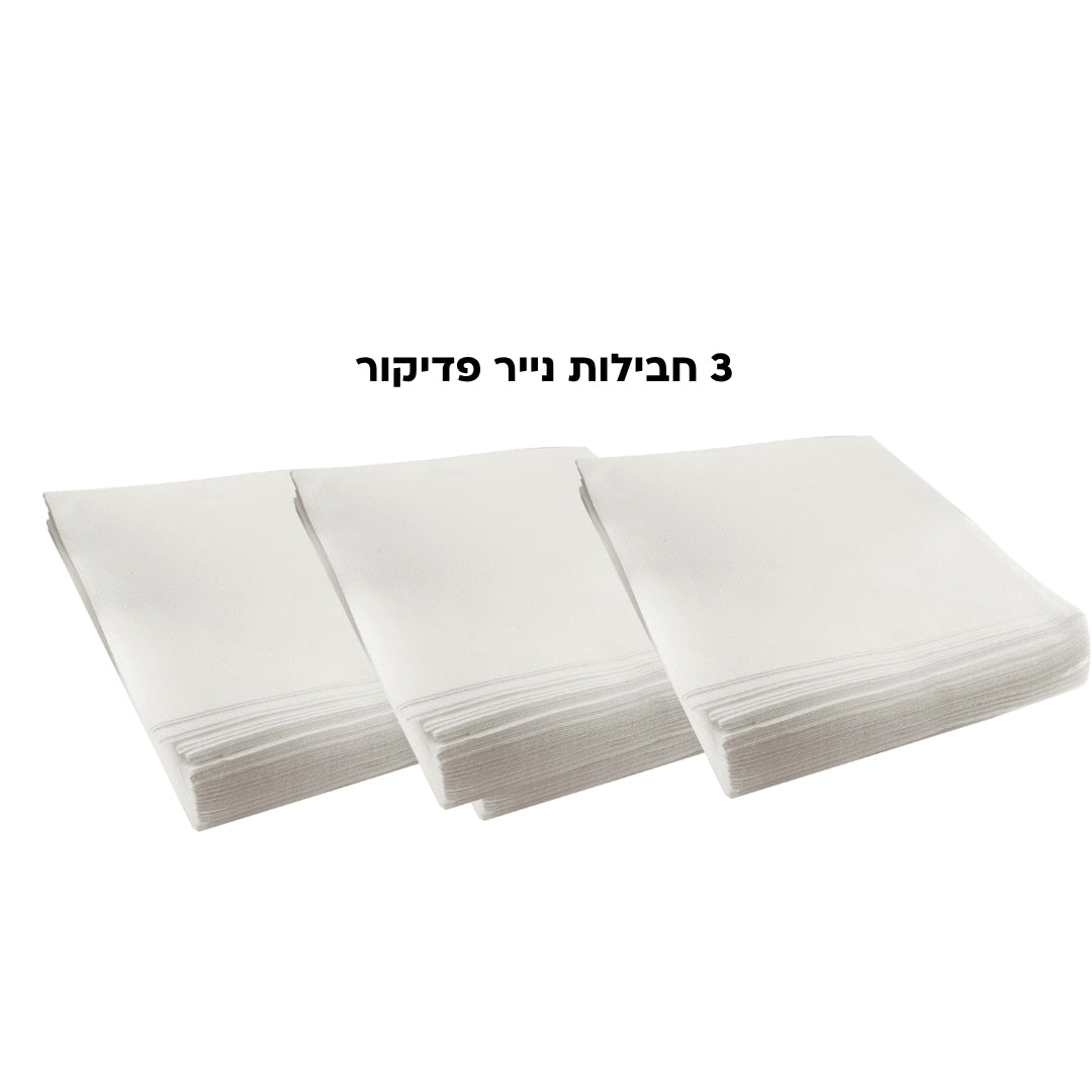 3 חבילות נייר פדיקור דיל