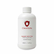 נוזל חיטוי מקצועי