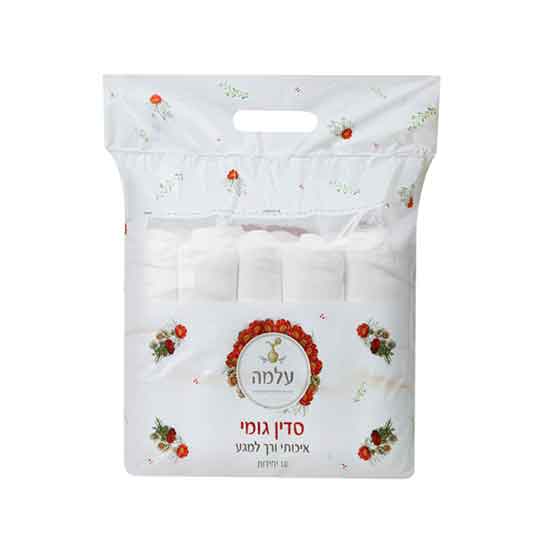 עלמה סדין גומי