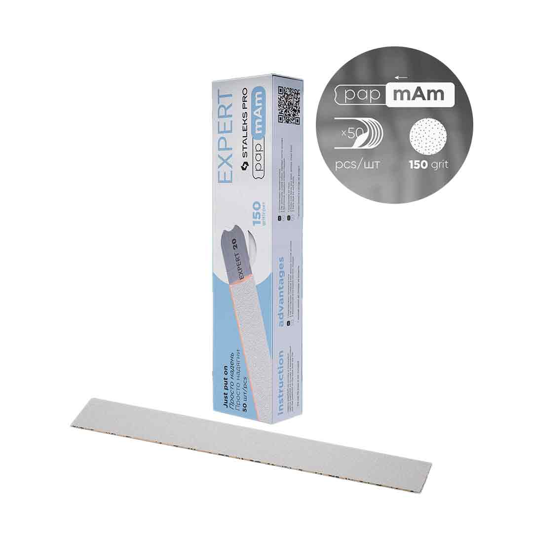 סטאלקס פצירות מתלבשות PAP-MAM מבית 150/150 גריד