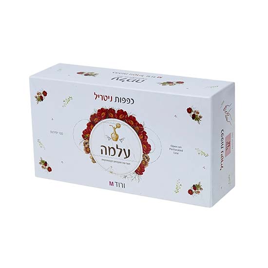 עלמה כפפות ניטריל