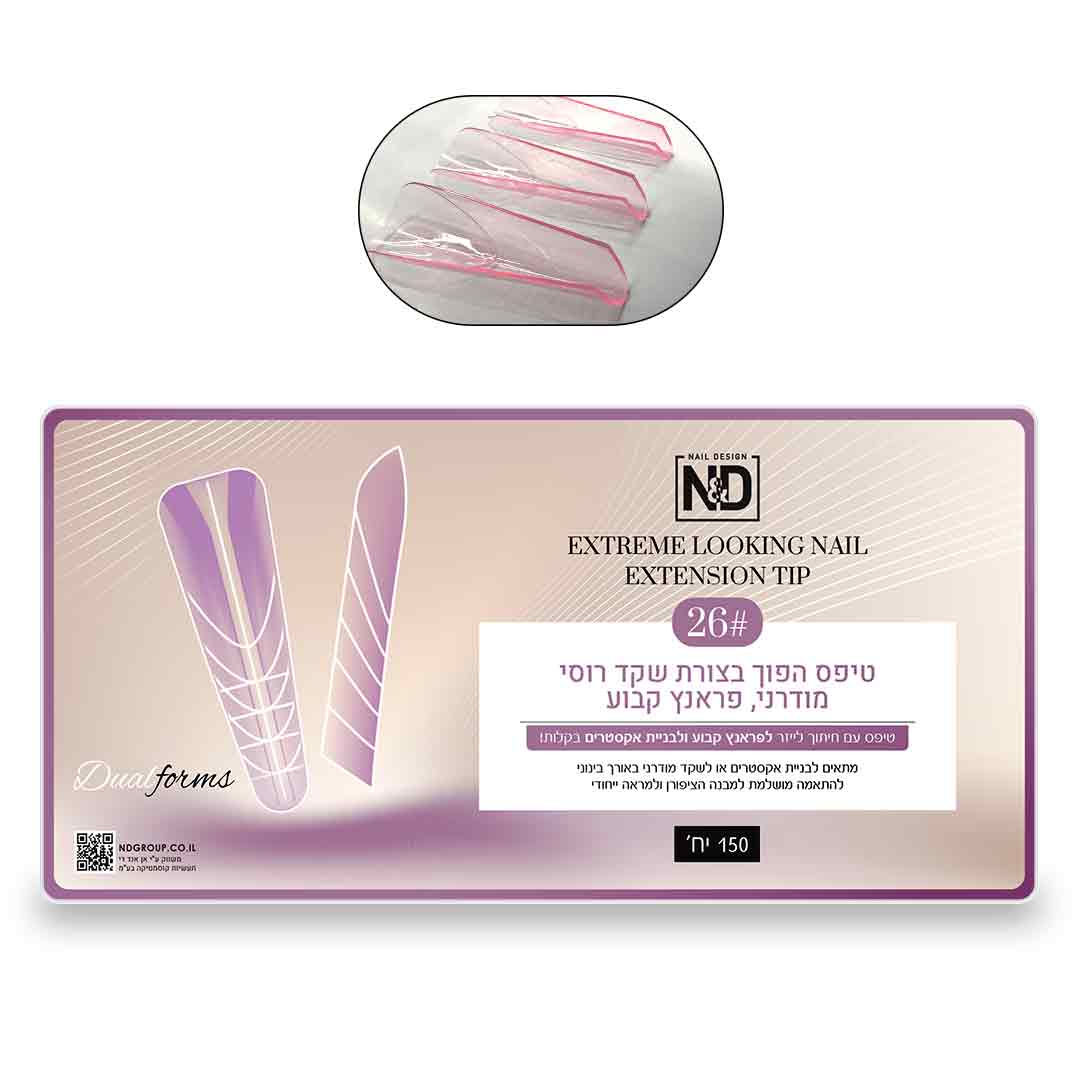 טיפס הפוך בצורת שקד רוסי מודרני ופראנץ קבוע