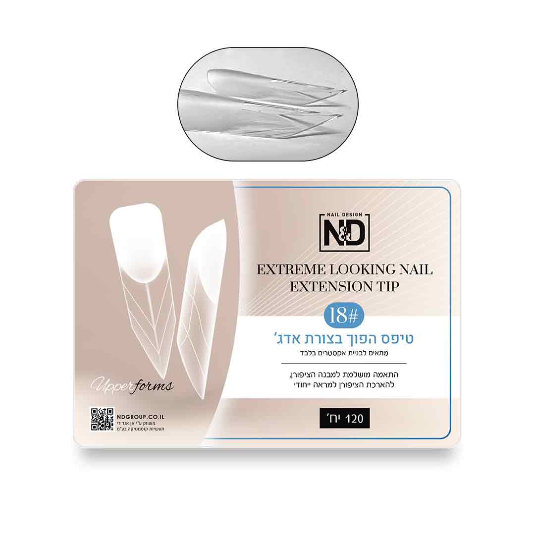 טיפס הפוך בצורת אדג'  - לבניית אקסטרים במראה חד וייחודי