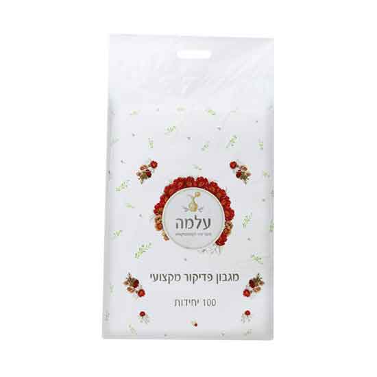 עלמה נייר פדיקור