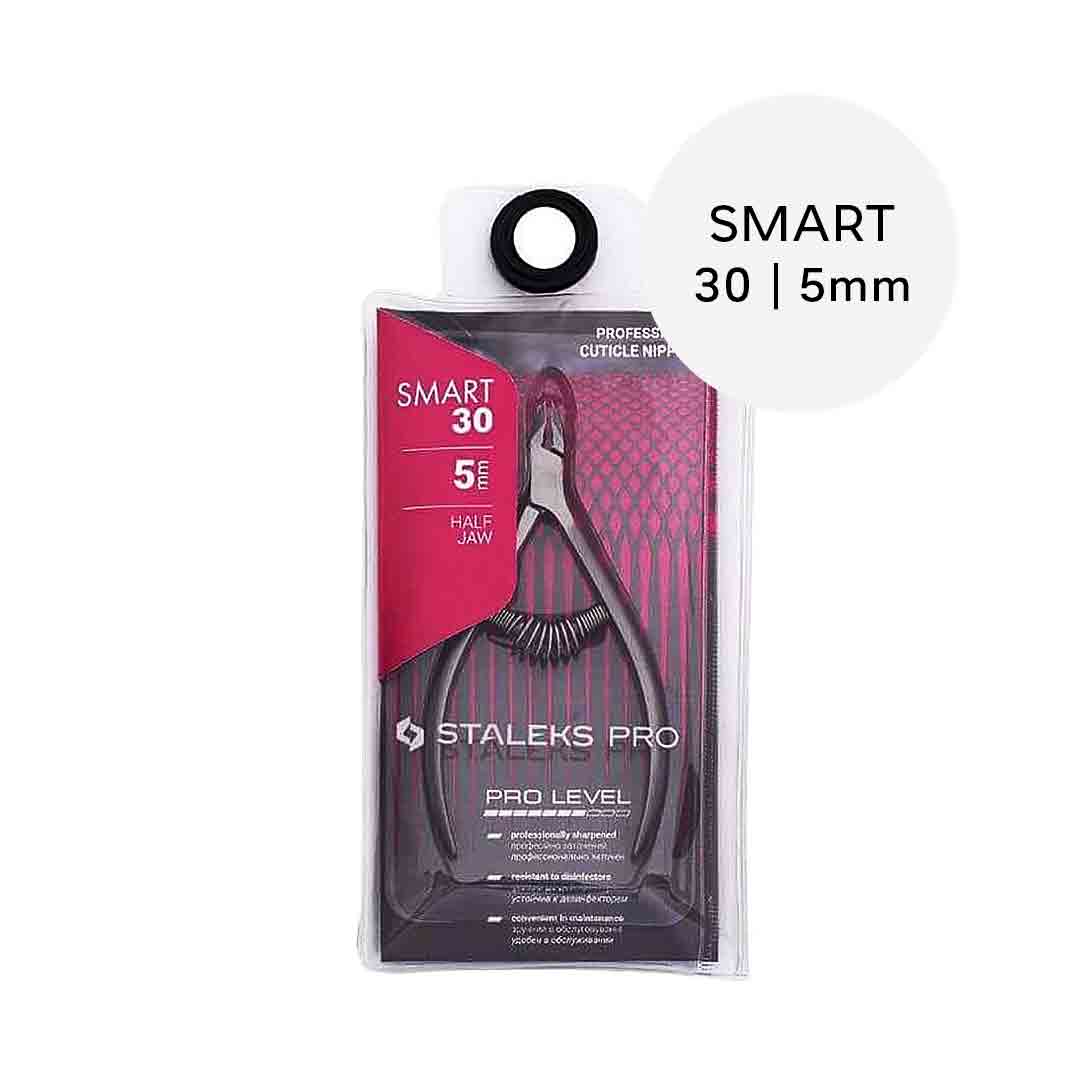 סטאלקס צבתית 5 30 Pro (SMART) קפיץ