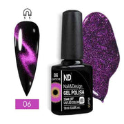 אן אנד די עין החתול 06 האנדסום