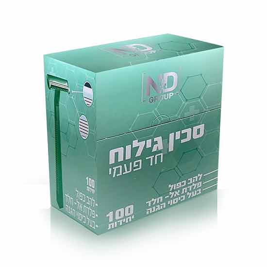 סכיני גילוח