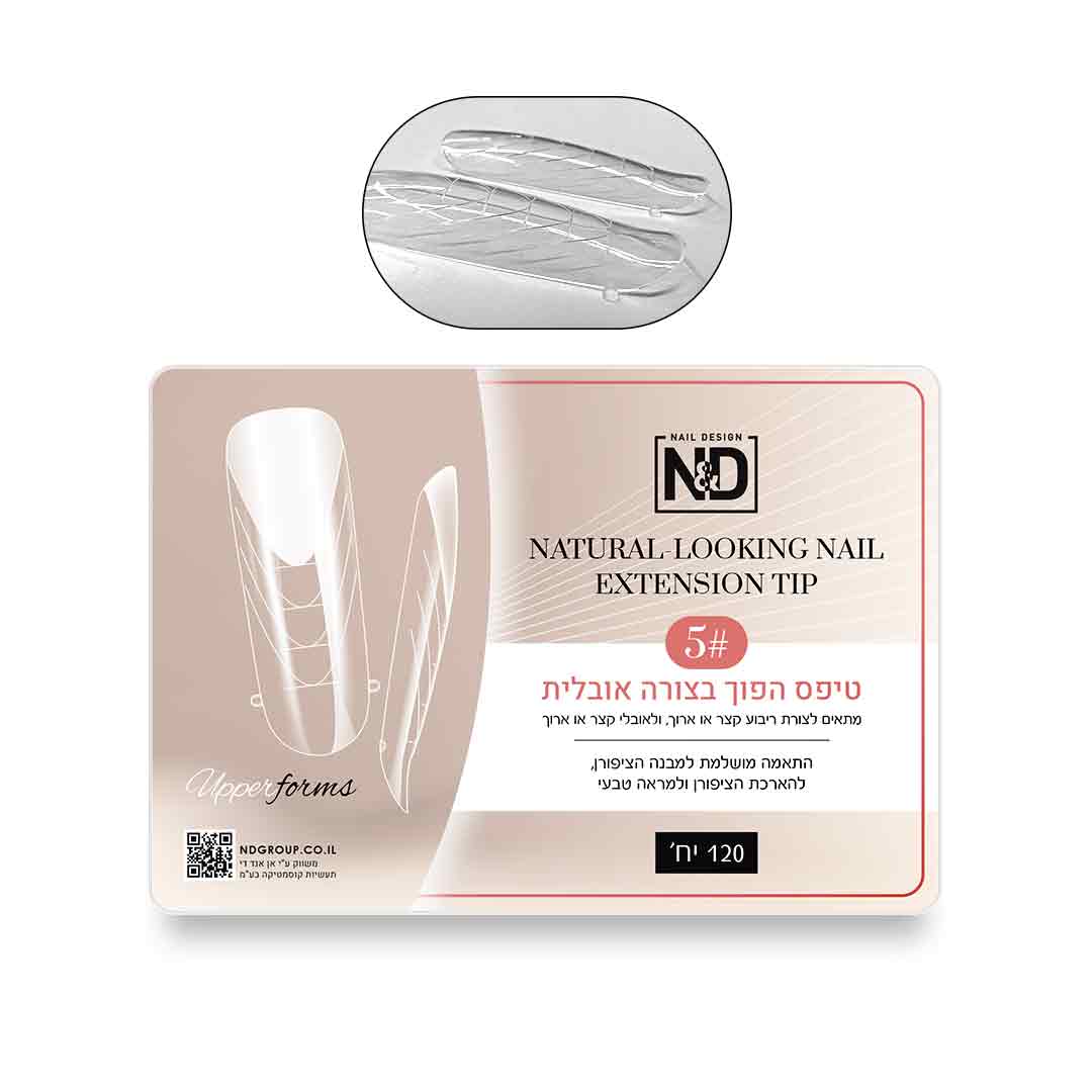 טיפס הפוך בצורה אובלית - לבנייה מדויקת ומראה טבעי