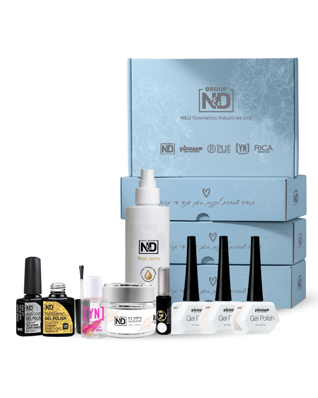 פיקאסו ערכת חג- מהדורה מוגבלת