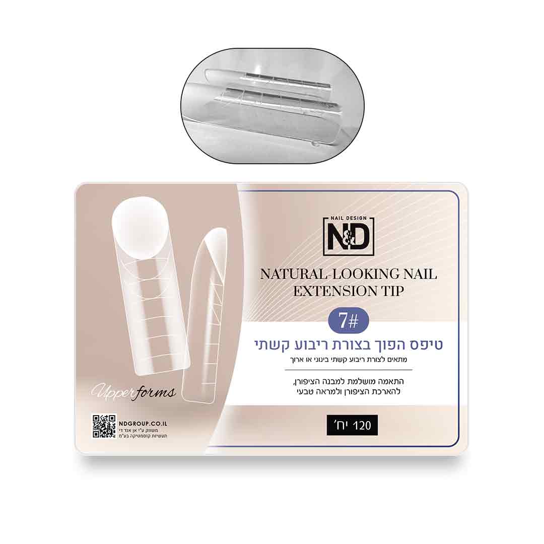 טיפס הפוך בצורת ריבוע קשתי - לבנייה מדויקת ומראה טבעי