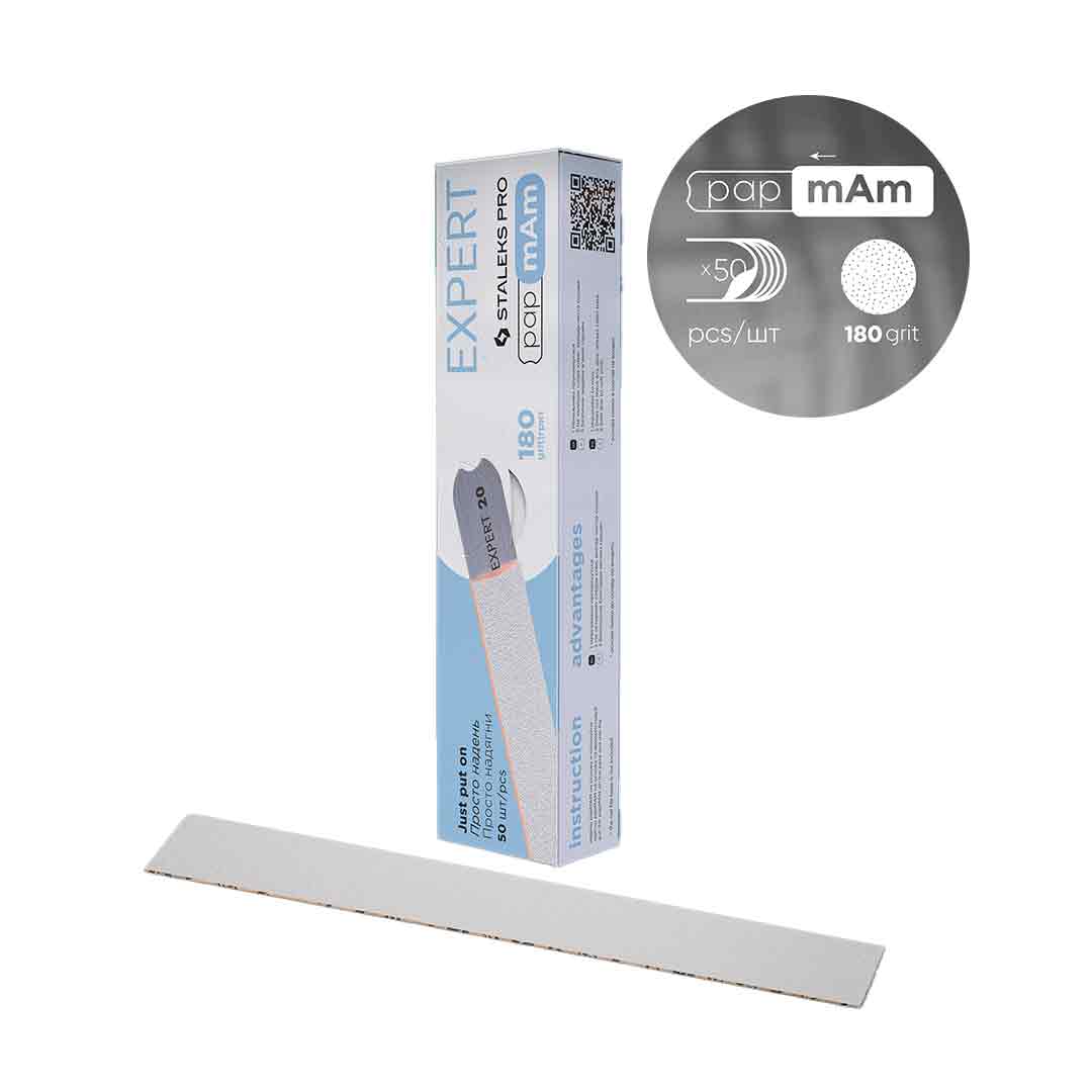 סטאלקס פצירות מתלבשות PAP-MAM מבית 180/180 גריד