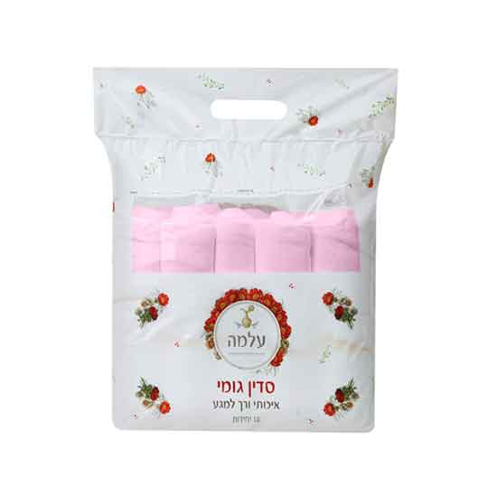 עלמה