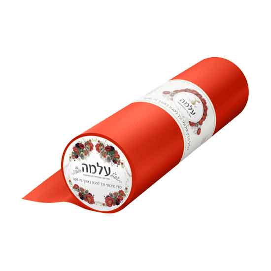 עלמה