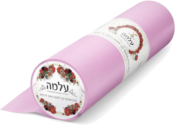 עלמה