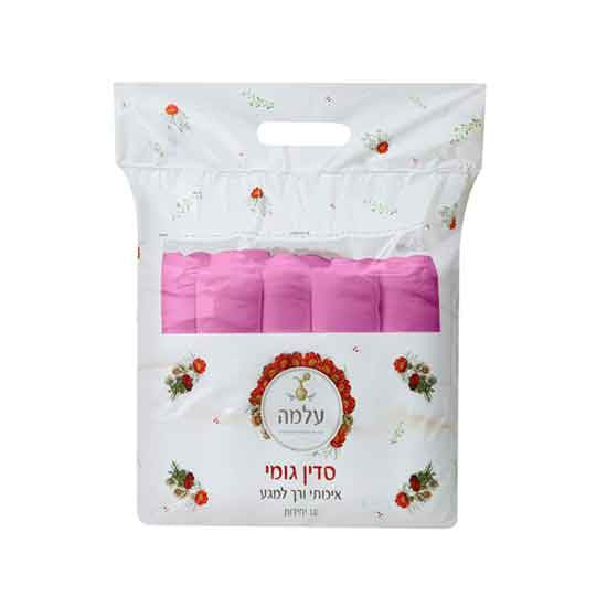 עלמה