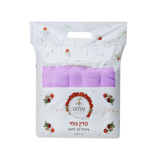 עלמה