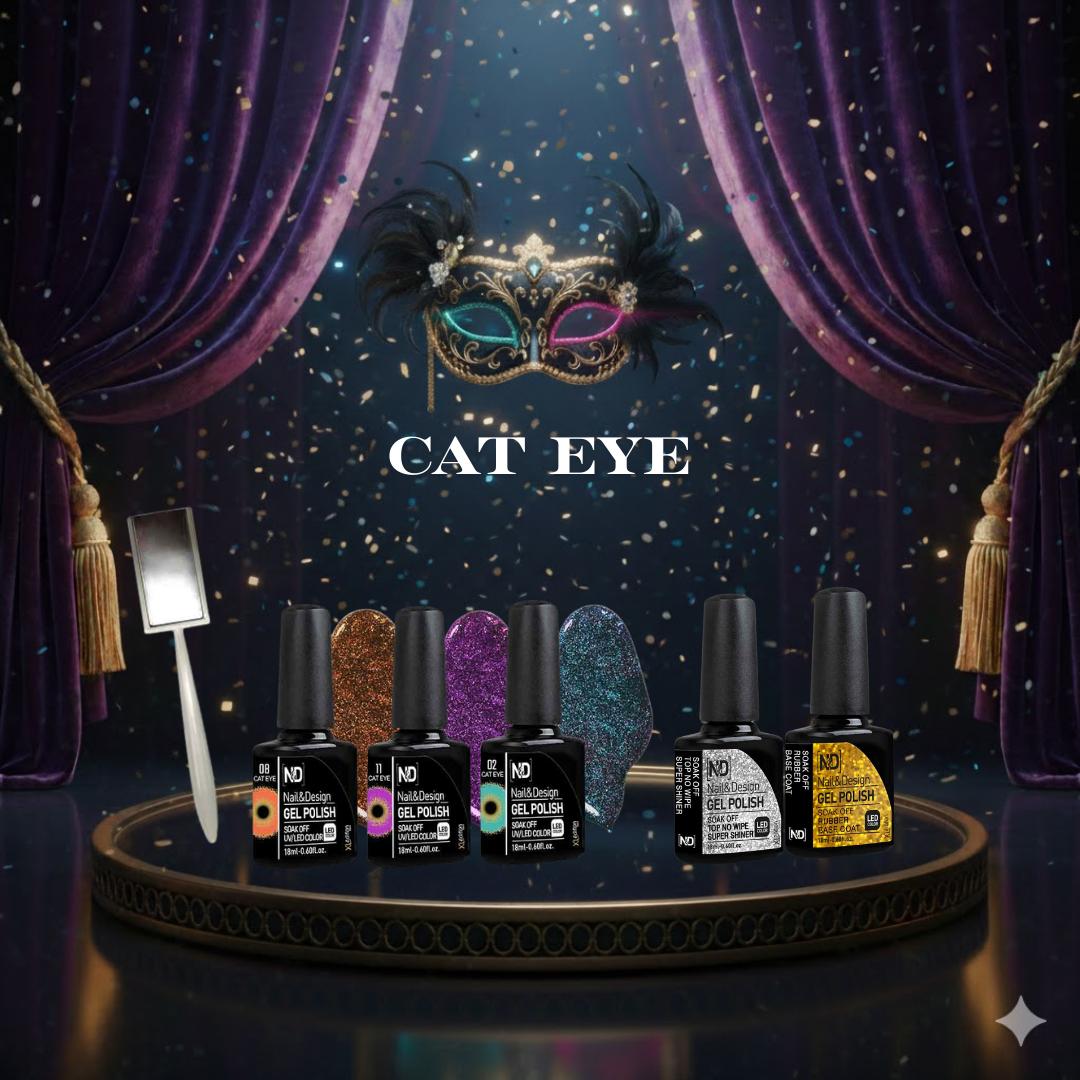 מארז עין החתול – מהדורת פורים